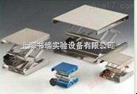 Stainless steel lifting platform