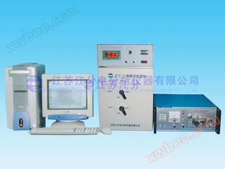 WIC-II ion chromatograph