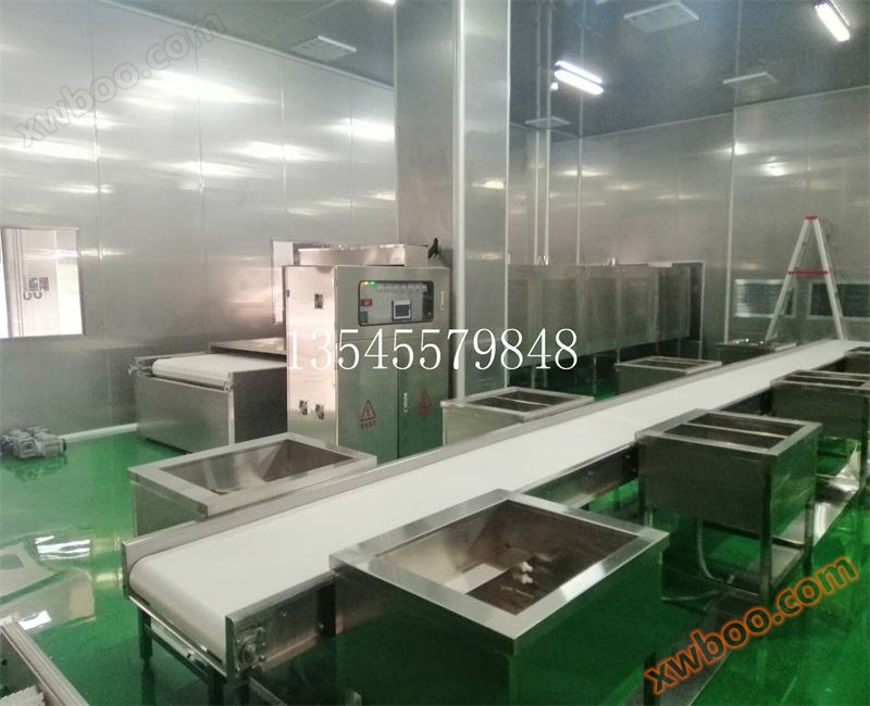 Riscaldatore a microonde per gli studenti