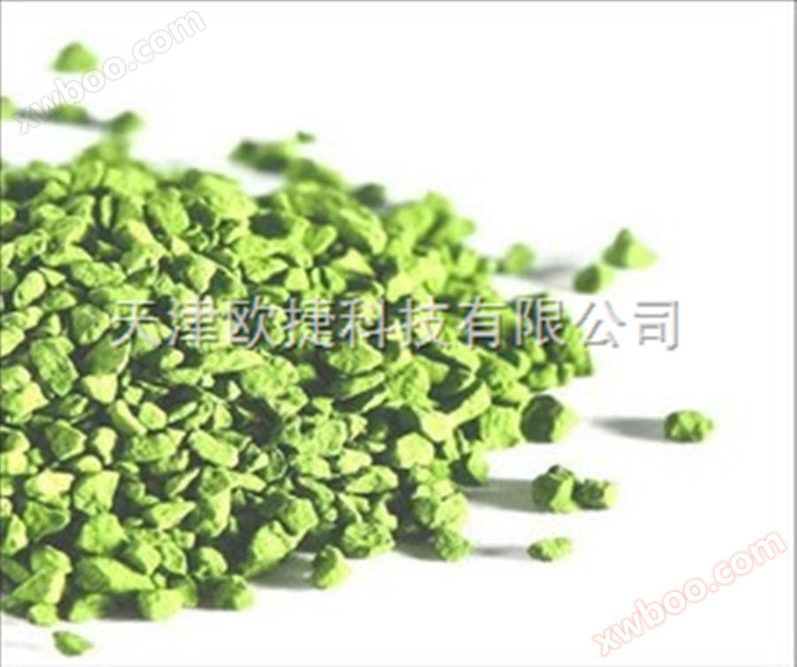 Chromium trioxide manufacturer