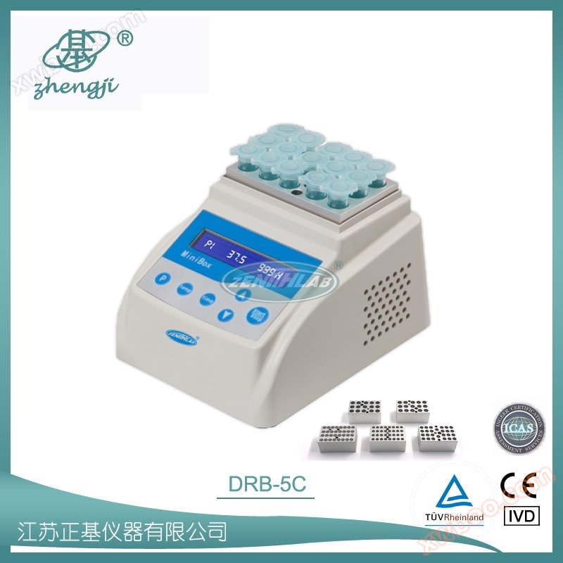 Dry thermostat DRB-5C