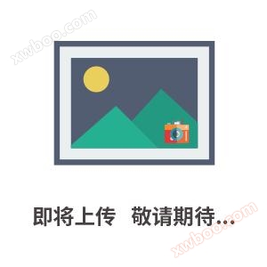 বিতরণ ক্যাবিনেট গরম প্লেট 150W সরবরাহ