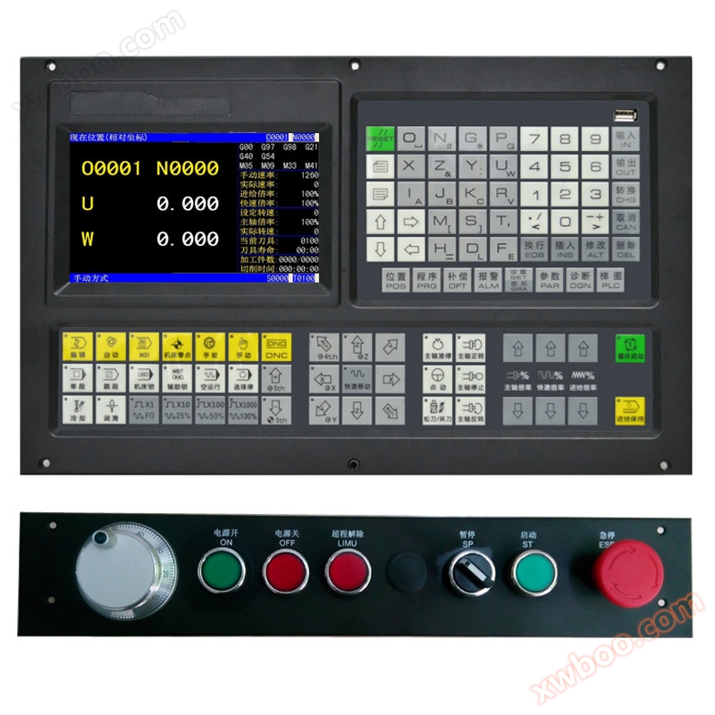 旋盤デジタル制御システム2000 T−2