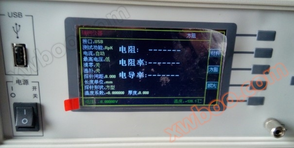Hebei FT-340 series dual electric four probe resistivity/square resistance tester
