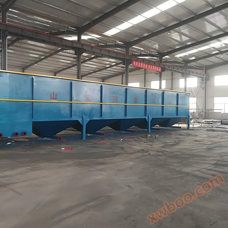 News paper mill wastewater treatment equipment