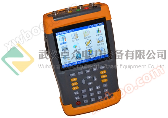 WZDN-35B handheld power quality analyzer