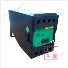 熱抵抗信号アイソレータ