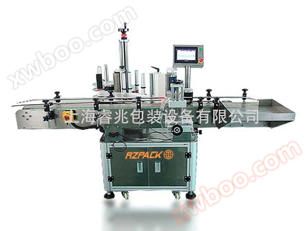 Plně automatický obalový obalový stroj