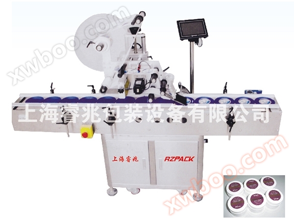 エコノミープレーンラベラー