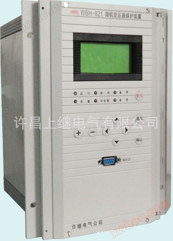 WBT-821_Xuji Microcomputer Backup Automatic Switching Device