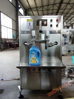 BQG semi-automatic plunger filling machine
