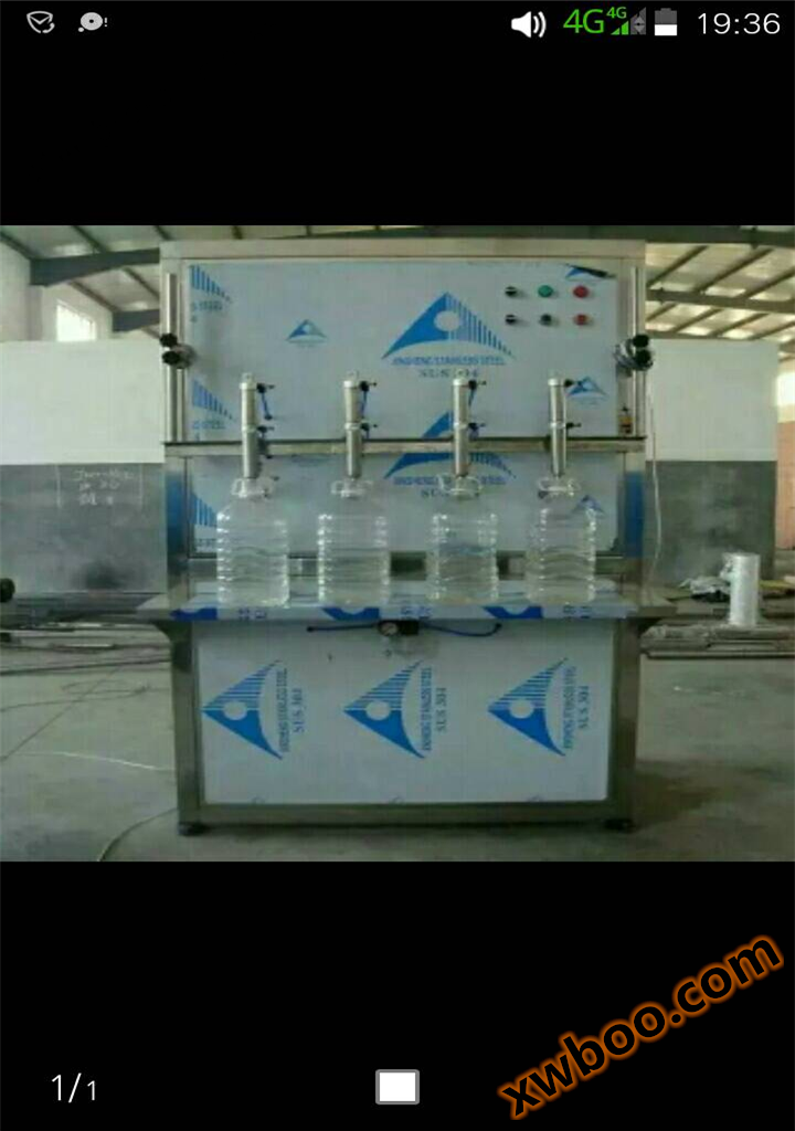 Máy chiết rót định lượng bốn đầu tự động