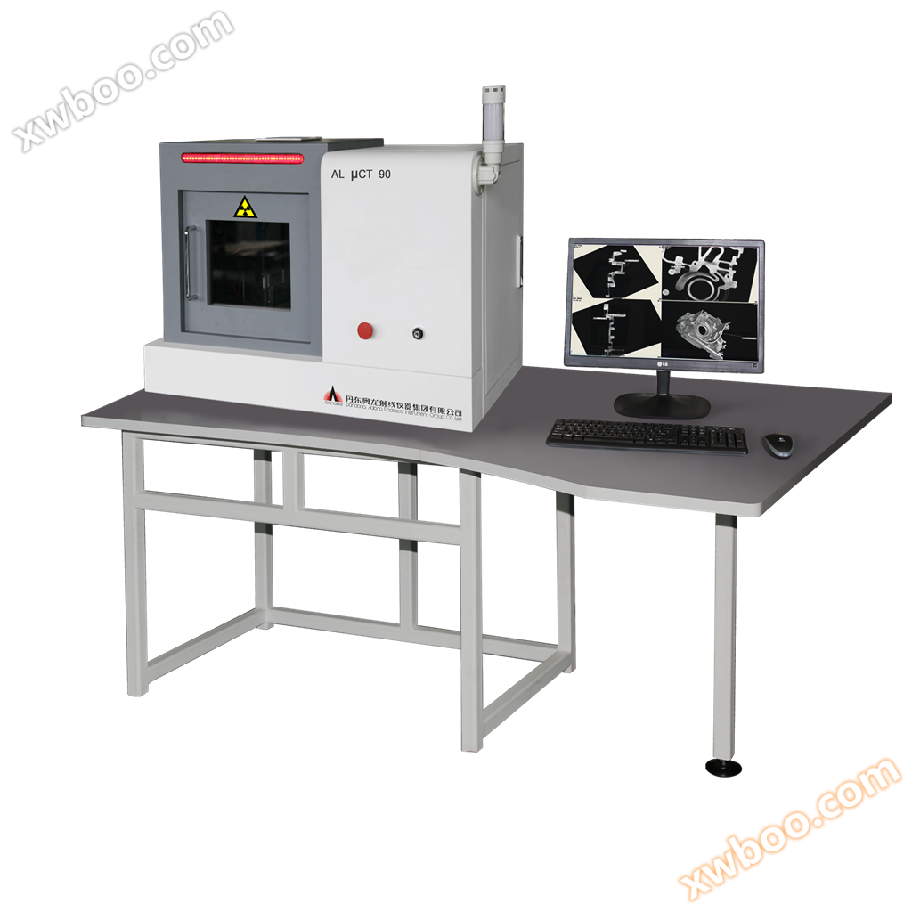 سطح المكتب CT