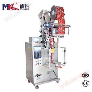 Food Powder Fully Automatic Packaging Machine Powder Packaging Machine Manufacturer