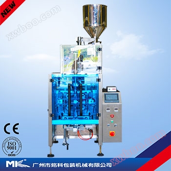 MK-320K Paraffin Cotton Ball Packaging Machine - Particle Packaging Machine Equipment 