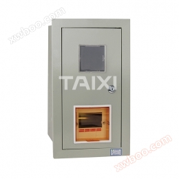 Hộp đồng hồ điện PZ40