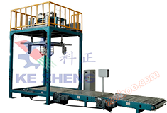 Ton bag packaging machine (sheet metal chain conveyor type)