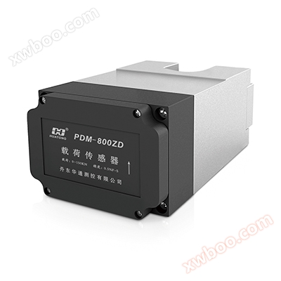 Sensor de carga / PDM - 800zd
