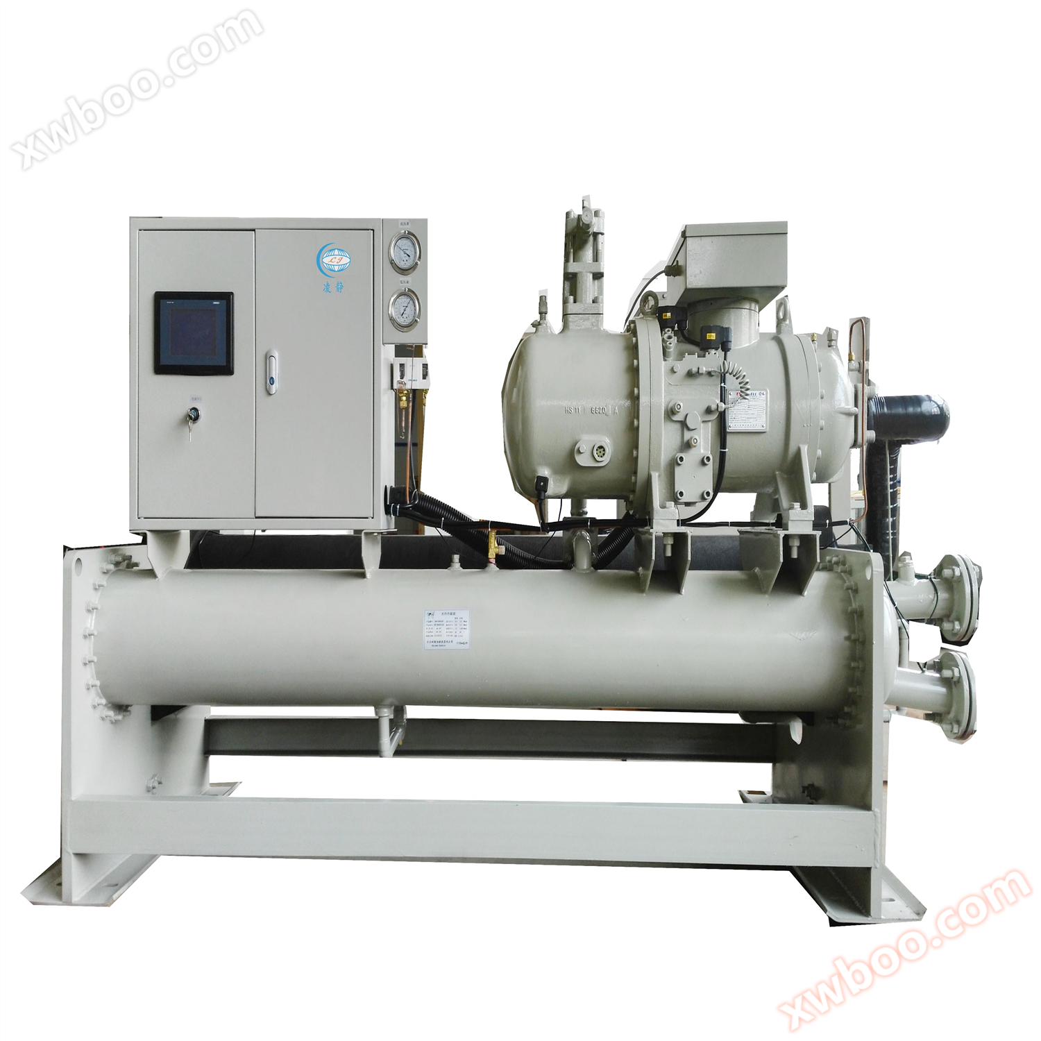 Variable frequency water-cooled screw chiller