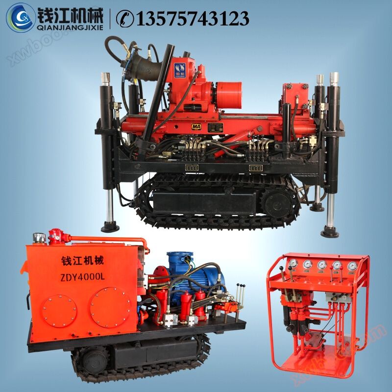 Crawler Drilling Rig_ZDY4000L