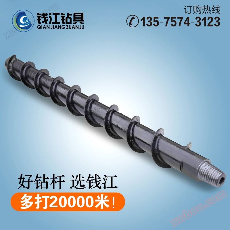 Fried Dough Twists drill pipe _ with bayonet