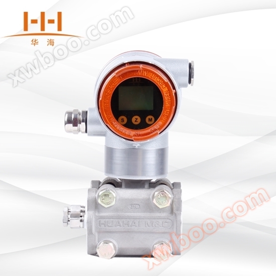 hhhp ذكي ارتفاع ضغط ثابت الارسال الضغط التفاضلي