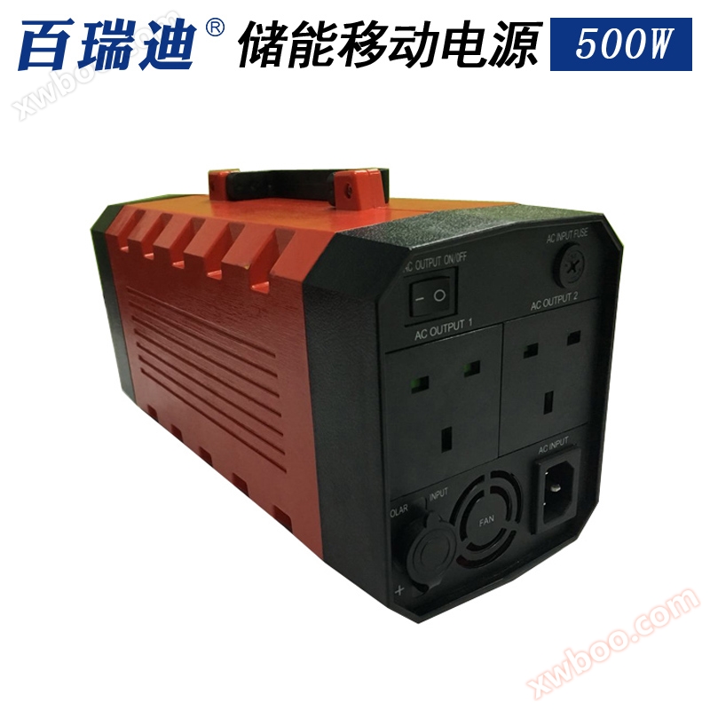 500W lưu trữ năng lượng ngoài trời khẩn cấp cung cấp điện Anh Quy 12V/220V đầu ra 288W/H lưu trữ năng lượng hỗ trợ UPS có thể được sử dụng cho cắm trại hoặc sử dụng trong nhà
