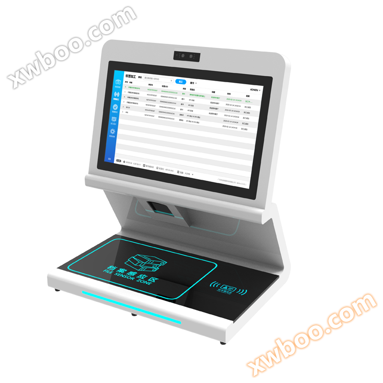 Smart Archive Keeper Workstation